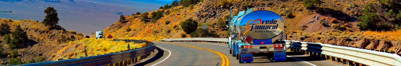 Rede J. Amaral - Sobre